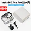 Para Cámara de Acción Shadow Stone Insta360 Ace Pro Estuche Impermeable Carcasa Protectora de Buceo Lente de Cristal HD