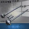 Multiplicador de Torque, Amplificador de Torque 5-10 Vezes, Melhora as Capacidades de Suporte de Âncora, Aço Ferramenta Qiancheng