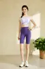 Conjunto de Malla Estilo Chino con Estampado para Yoga, Shorts Deportivos para Correr, Fitness y Ciclismo, Top Deportivo Push-Up con Hermosa Correa en la Espalda