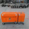 Máquina de Corte con Agua para Minería Feituo Osm-4.5-15-Bf Dispositivo Multifuncional de Chorro de Agua a Alta Presión para División en Minería