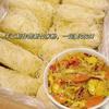 Fideos de Arroz Secos Xinzhoo, Auténticos Fideos de Arroz Finos de Fujian, Fideos de Arroz Fritos de Dongguan, Guangdong, Especial de la Tienda Principal Fideos de Arroz de Jiangxi