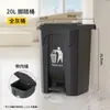 Papelera Grande de Pedal con Tapa para Uso Comercial, Sanitario, Cocina, Restaurante, Gran Capacidad, Uso Doméstico, Contenedor de Basura para Exteriores
