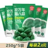 Alho Laba de Shandong, Legumes em Conserva Autênticos, Alho Açucarado, Alho Agridoce, Dentes de Alho em Conserva, Alho Verde em Conserva, Dentes de Alho em Conserva