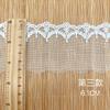 Accesorios de ropa bordado por computadora malla de seda de leche oso código de barras amor Diseño Fábrica al por mayor accesorios de encaje