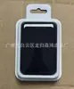 Soporte Magnético para Tarjetas de Teléfono Móvil Magsafe Adecuado para Apple Iphone17 16 Soporte para Tarjetas Adhesivo Magnético Trasero para Teléfono Móvil de Cuero