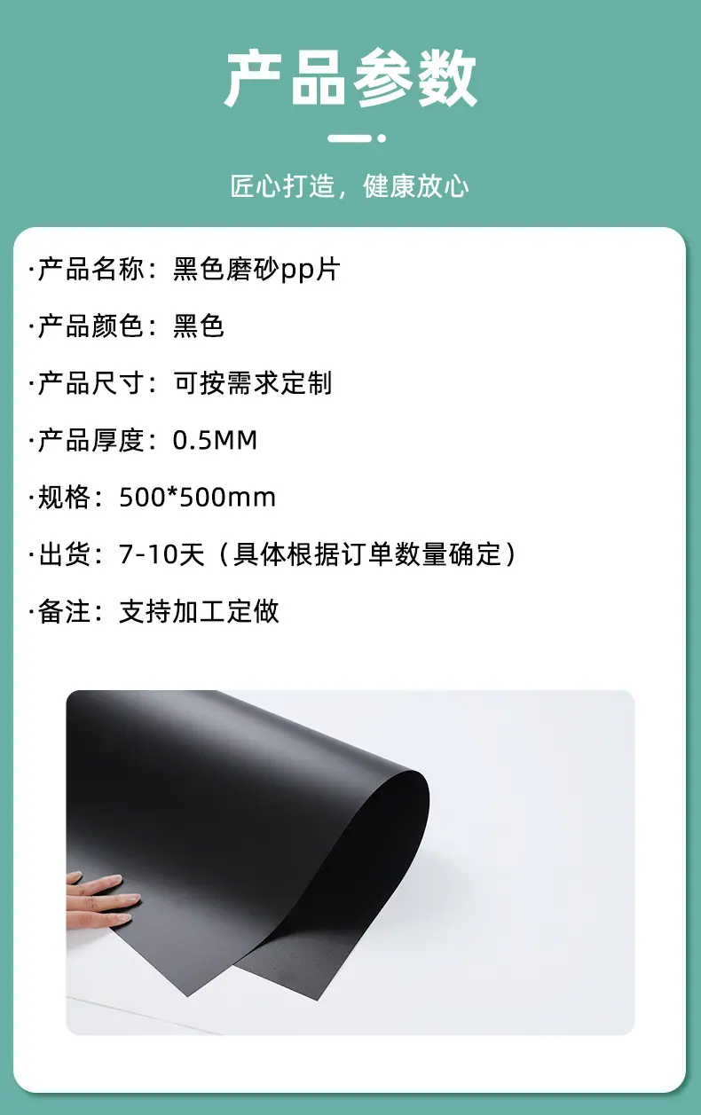 1详情_12.jpg