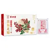 Parche de Cúrcuma Hui Zhong Tang Calmante para Pies Fríos, Parche para Pies para Dormir y Masaje Calentador, Venta al por Mayor desde el Fabricante