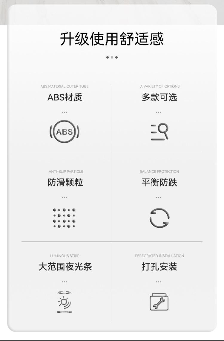 详情页_02.jpg
