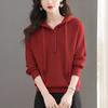 Sudadera de Punto Roja con Capucha para Mujer Principios de Otoño 2025 Nueva Primavera y Otoño Madre de Mediana Edad Petite Top Interior