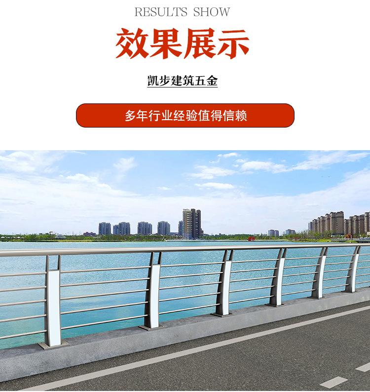 不锈钢护栏详情_04.jpg