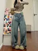 Jeans Rectos Rayados Lavados Vintage para Mujer, Nuevo Estilo de Verano, Pantalones Anchos Sueltos Relajados de Cintura Alta Súper Populares