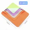 Paño de Gamuza para Gafas Paño de Limpieza de Microfibra Joyería de Plata Paño para Limpiar Piano Paño para Pantallas de Lentes Digitales Paño de Pulido
