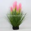 Fardo de Hierba de Junco Artificial, Planta Verde Artificial en Maceta, Hierba de Junco Blanca para Decoración de Paisajismo Interior y Accesorios