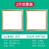 Panel de luz LED de techo integrado, panel de aluminio empotrado en techo de balcón 300x600, luz para baño y cocina