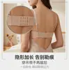 6PCs Underwear Elastic Extended Buckle Elastic Bra Extended Buckle Bra Button Cross-border Combinação Buckle Acessórios de Ajuste