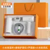 Conjunto de Copos Térmicos Xiaomi Presente Dia do Professor Lembrança Presente Corporativo Logo Personalizado Presente Prático de Alta Qualidade