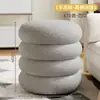 Taburete para Sofá para Uso Doméstico, Taburete Pequeño Estilo Crema para Sala de Estar, Otomana de Mesa de Café de Gama Alta, Banco Bajo Calabaza, Taburete para Cambiar Zapatos para Entrada
