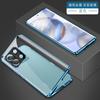 Para funda de teléfono móvil redmi note13pro funda magnética king POCOX6 vidrio de doble cara espejo metal funda magnética