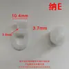 Polea para cortina accesorios para cortinas polea para riel riel recto viejo riel curvo rueda rodillo de cuentas venta directa de fábrica