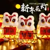 Linterna de Mano para el Festival de Primavera del Año del Cordero 2027 Kit de Materiales DIY Linterna de Flor de Dibujos Animados Luminosa Linterna de Bambú Tejido Hecha a Mano para Niños