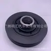 13408-17010 apto para polea de cigüeñal de motor 1Hz Toyota landcooluze Zhongba Kaster