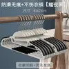 Percha para ropa doméstica, antideslizante, que no deja marcas, anti-marca en los hombros, percha de doble gancho, adecuada para uso tanto en húmedo como en seco