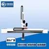 Módulo de Mesa Deslizante de Alta Resistência com Cremalheira Linear de Longo Curso, Estrutura de Pórtico para Carga/Descarga Tipo Cruzado, Truss de Paletização, Manipulador