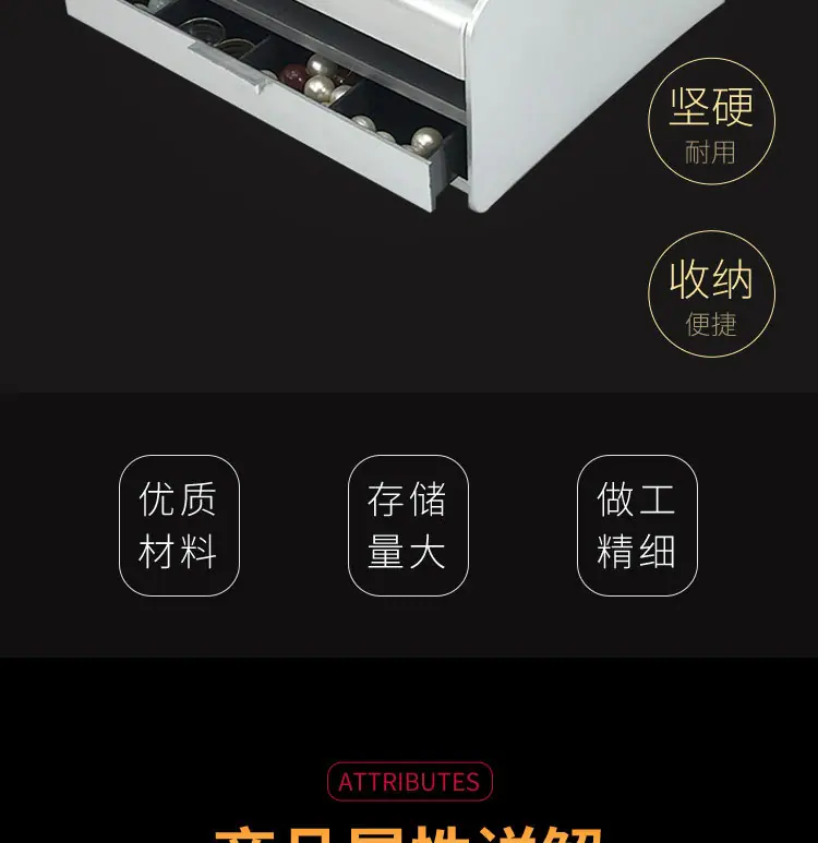 详情-04.jpg