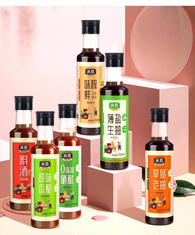 客户案例_04.jpg