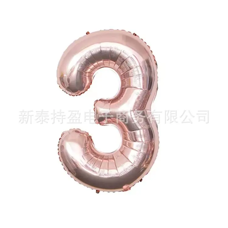 玫瑰金-3.jpg