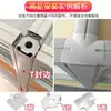 45 Accesorios para Mobiliario de Oficina Paneles Divisorios Tiras de Cantos de Aleación de Aluminio Cabina de Estación de Trabajo Conexión Fijación Material de Aluminio