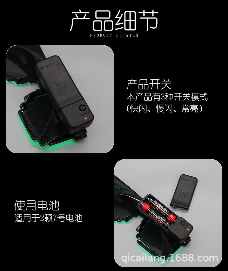 详情页_07.png