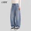 Fábrica de Roupas Infantis Xiaofei Calça Jeans Nova Outono 2026 para Meninas Calça Longa Casual para Crianças Grandes Jeans Infantil