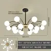 Lustre Minimalista Moderno para Sala de Estar, Sala de Jantar, Quarto, Estilo Nórdico Novo Lustre de Vidro Feijão Mágico, Luminárias Zhongshan