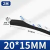 Tira de Espuma Dura de Alta Densidade Espessa 10-60mm, Almofada de Amortecimento Absorvente de Choque Preta, Tira de Esponja de Vedação com Adesivo