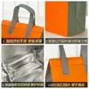 Bolsa Térmica Não Tecida para Levar Chá de Leite Bolo Armazenamento a Frio Descartável Catering Bolsinha Comercial Embalagem Logotipo Personalizado