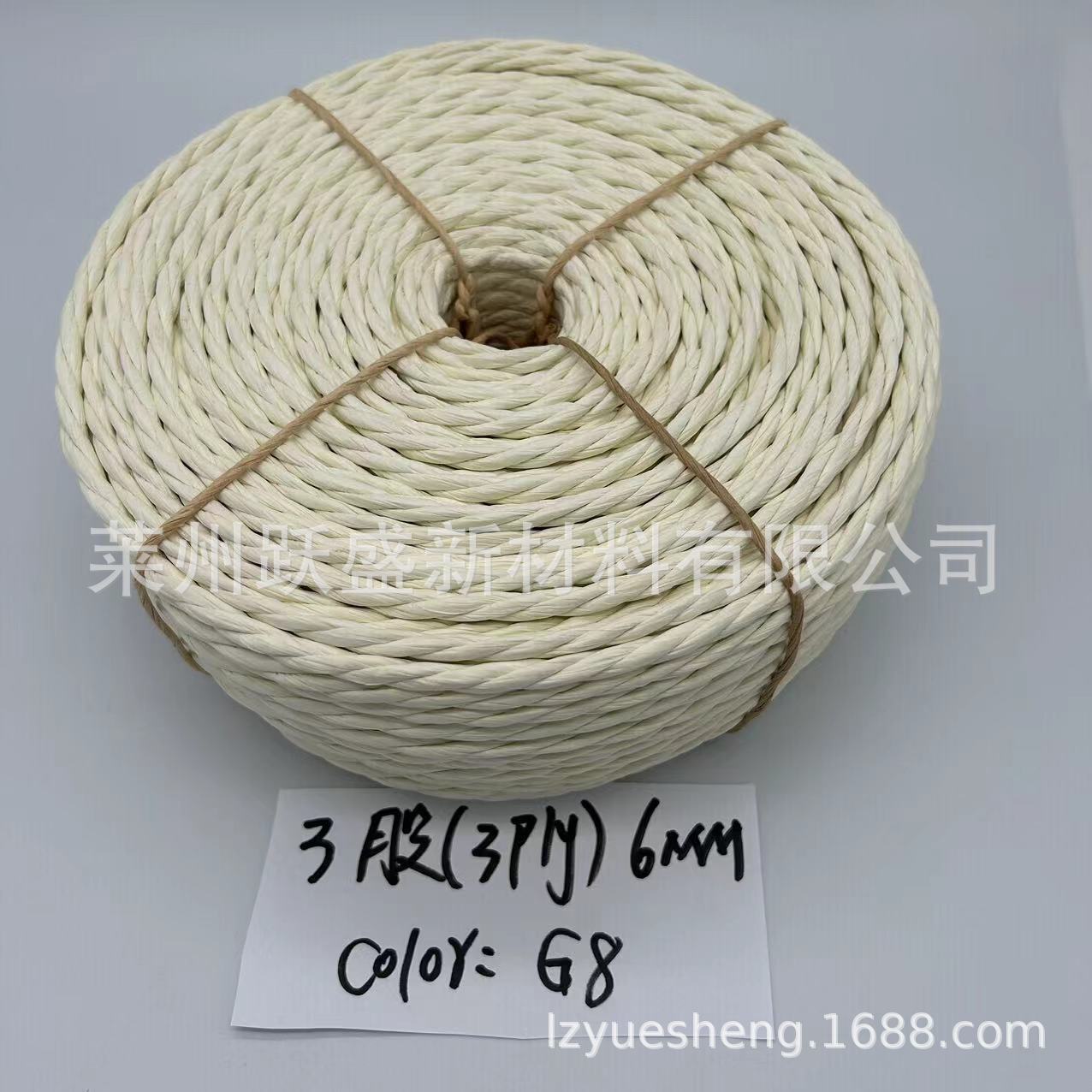 6MM G8.jpg