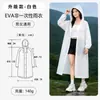 Impermeable de EVA engrosado y reforzado, de cuerpo completo, portátil, diseñado para lluvia intensa, adecuado para adultos, viajes al aire libre y senderismo; no es un impermeable desechable