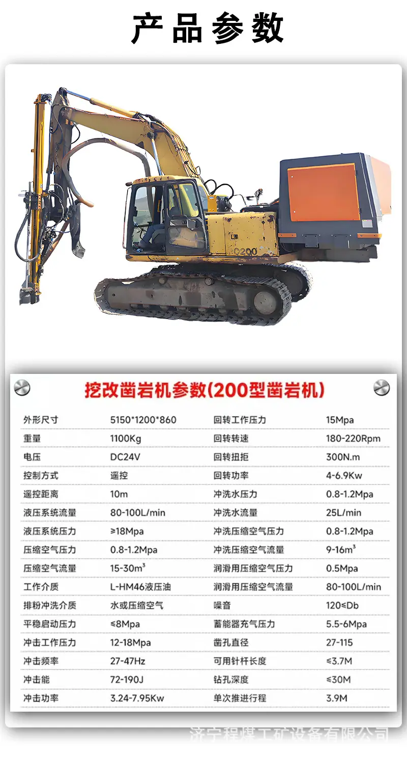 详情页_04.jpg