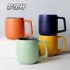 7102 Taza Patrón Personalizado LOGOTIPO Taza Publicitaria de Cerámica Taza de Regalo para Gira de Estudio de Negocios Con Imagen Comercio Exterior Exportación