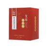 Parche Térmico para Pies con Vapor de Ajenjo Calentador de Pies Parche Calentador de Pies Caliente Bebé Compresa Caliente Autocalentable Parche Calentador de Rodilla Parche Calentador de Cuello