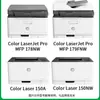Adecuado para Cartucho de Tóner Hp M179Fnw Cartucho de Tóner M178Nw Cartucho de Tóner W2080A 150A 150Nw Cartucho de Tóner Hp118A