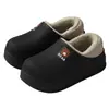 Bolsa Impermeable y Pantuflas de Algodón Pantuflas Gruesas para el Hogar para Hombre Invierno Más Terciopelo Cálidas Antideslizantes Se Pueden Usar al Aire Libre Pantuflas de Algodón para Mujer Venta al por Mayor