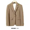 Traje Casual Nuevo de Primavera y Otoño para Hombre Colgante Holgado Estilo Ligeramente Maduro Moda Coreana Chaqueta de Traje de Gama Alta