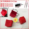 Almofada de Pé para Casa Capa de Pé Tubo Escada Acessórios de Borracha 20 Vermelho Escada Anti-derrapante Borracha Preto Amarelo Gengibre Escada