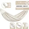 Columpio hamaca engrosado, antivuelco, cama mecedora de lona transpirable para picnics y camping, cesta colgante para niños, cama de red engrosada, disponible para venta al por mayor