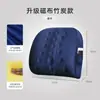 Almofada de Suporte Lombar para Cadeira de Escritório, Almofada de Encosto para Banco de Carro, Almofada Lombar para Gravidez, Encosto de Assento, Almofada Lombar para Sentar por Longos Períodos, Almofada de Encosto