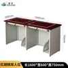 Mesa de Computador Dobrável, Sala de Treinamento Multimídia Escolar, Sala de Informática com Monitor Oculto