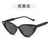 Lentes de Chuva Estilo Europeu e Americano Novo, Óculos de Sol Olho de Gato Triangular Personalizados, Óculos de Sol Retrô Transfronteiriços da Moda