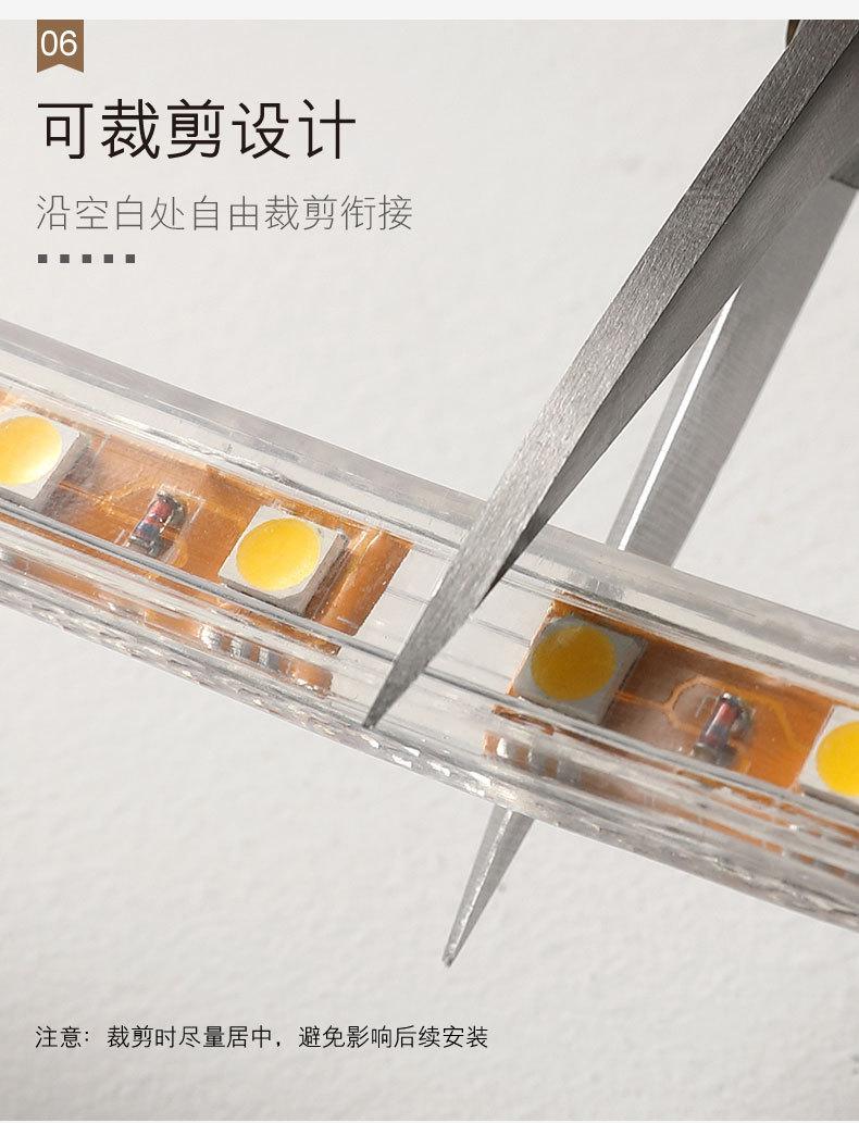 灯带_09.jpg